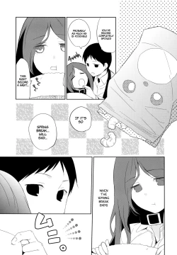 Page 19 of Kanojo no Pet Jinsei 5