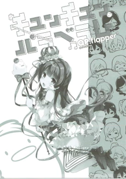 Page 2 of Chun-Chun Parabellum