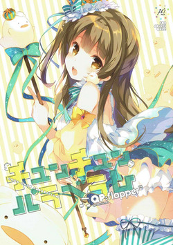 Download Chun-Chun Parabellum