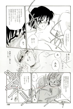 Page 126 of M Onna Mandala