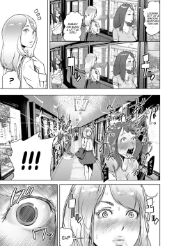 Page 21 of Time Stripper Reika