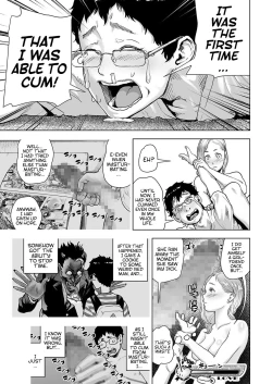 Page 35 of Time Stripper Reika