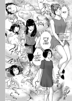 Page 38 of Time Stripper Reika