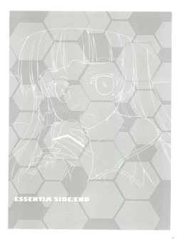 Page 22 of Ore no Imouto to Kohai ga Are de Nani na Wakedaga