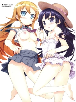 Page 2 of Ore no Imouto to Kohai ga Are de Nani na Wakedaga