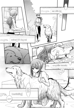 Page 13 of Tsugai Asobi Zenpen | Mating Game - Part One