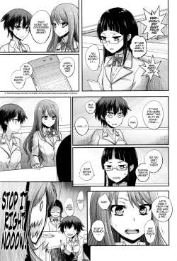 Page 3 of Tsugai Asobi Zenpen | Mating Game - Part One