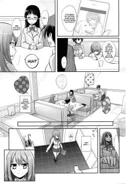 Page 5 of Tsugai Asobi Zenpen | Mating Game - Part One
