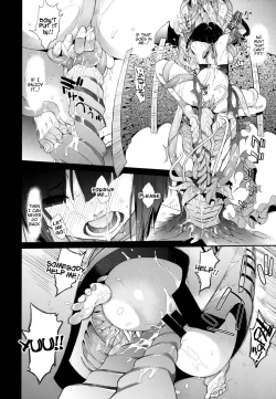 Page 12 of Plaything - SAKUYA 2