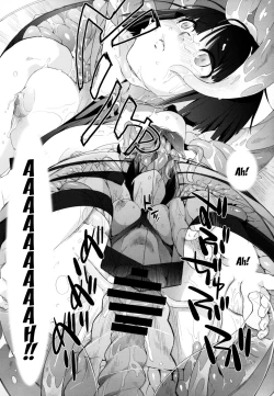 Page 13 of Plaything - SAKUYA 2