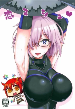 Page 2 of Koi Mash | 恋爱玛修