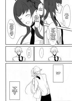 Page 18 of Yasashii Doku - Gentle poison