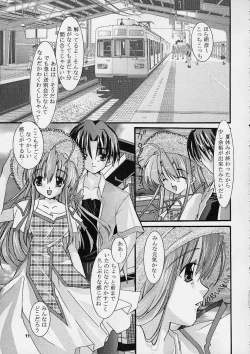 Page 10 of Only Love!