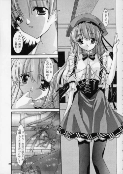 Page 22 of Only Love!