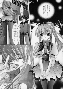 Page 34 of Only Love!