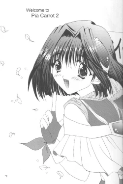 Page 5 of Cherry Cherry Strawberry