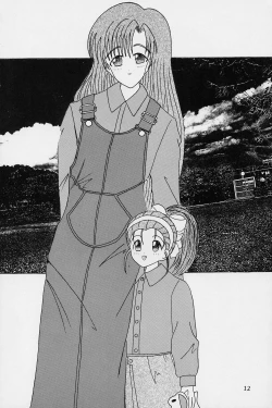 Page 14 of Pia2 Box 99'