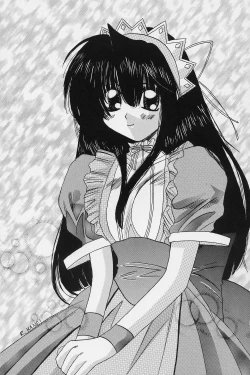 Page 23 of Pia2 Box 99'