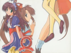 Page 2 of Pia2 Box 99'