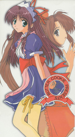 Download Pia2 Box 99'