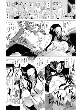 Page 224 of COMIC AUN 2006-06 Vol. 121