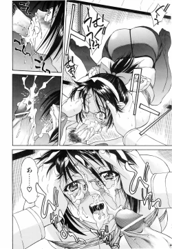 Page 278 of COMIC AUN 2006-06 Vol. 121