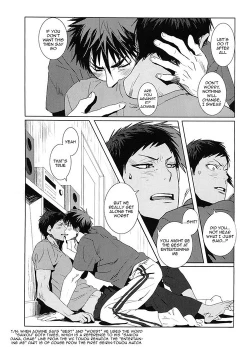 Page 14 of Odoru Odoru