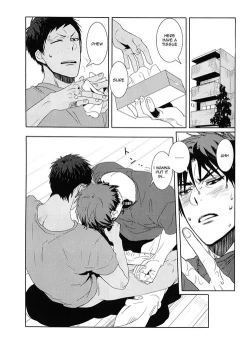 Page 4 of Odoru Odoru