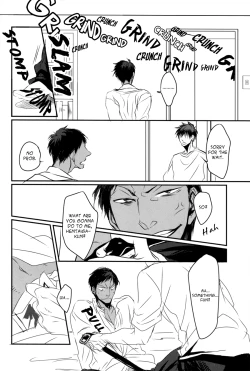 Page 15 of Tororo Toro