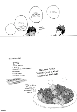 Page 12 of Let's enjoy XXX play!