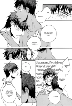 Page 32 of Let's enjoy XXX play!