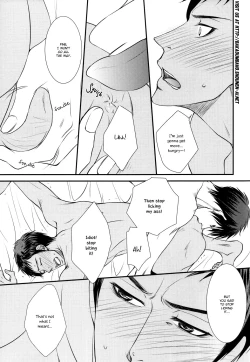 Page 11 of Tengoku made Massugu | Straight to Heaven