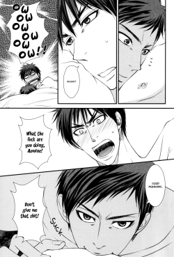 Page 7 of Tengoku made Massugu | Straight to Heaven