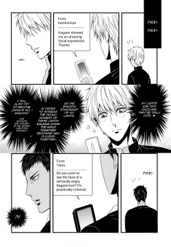 Page 7 of Hi no Youjin