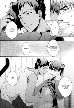 Page 13 of HEY! ANIMAL BOYS!!