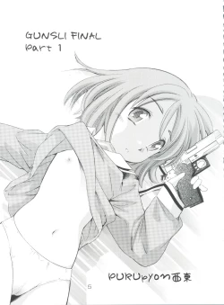 Page 4 of TEPUCHIN III