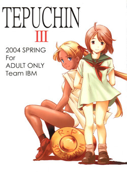 Download TEPUCHIN III