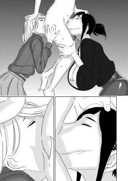 Page 13 of Akogare no Senpai ni