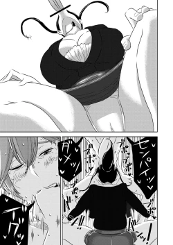 Page 9 of Akogare no Senpai ni