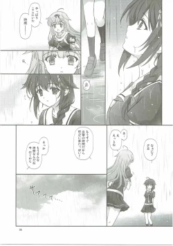 Page 4 of Drizzling Rain