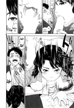 Page 12 of Office Love Scramble