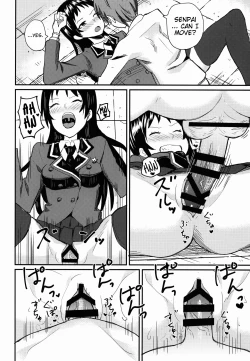 Page 18 of Kajousenpai with my bare dick