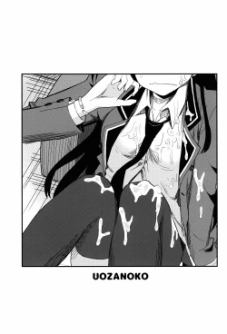 Page 3 of Kajousenpai with my bare dick