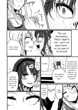 Page 7 of Yuri, Dagashi.