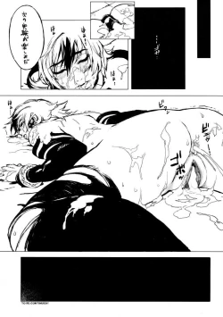 Page 11 of Spirit Loose