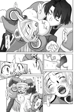 Page 35 of Spirit Loose