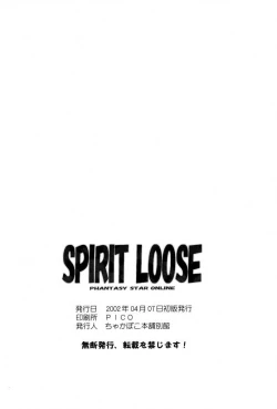 Page 42 of Spirit Loose
