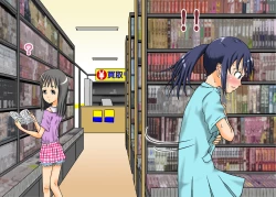 Page 31 of Roshutsukko Haruka no Bousou