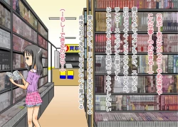 Page 75 of Roshutsukko Haruka no Bousou