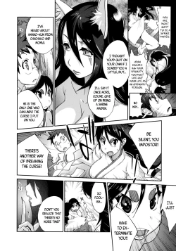 Page 117 of Hyakka Nyuuran| Hundred Blossoms Raging Boobs